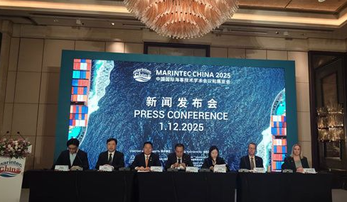 超2200家单位参展！全球最大海事会展开幕