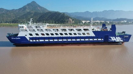 江苏海中洲船业有限公司120米客滚船项目圆满竣工