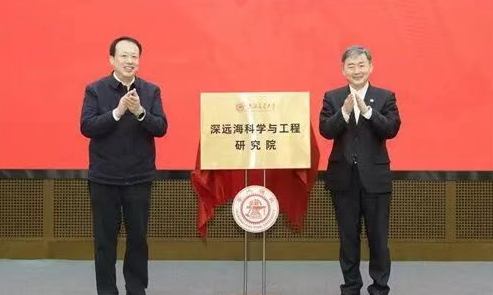 世界首创“远海浮动岛”！国家重大科技设施启动建设