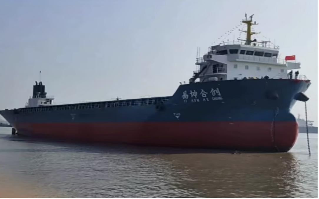 江苏海中洲船业有限公司成功交付异坤合创甲板驳船