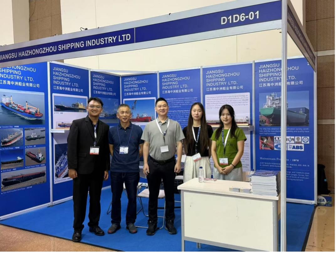 Indonesia Maritime Exhibition Yields Fruitful Results, Practical Cooperation Reaches New Level