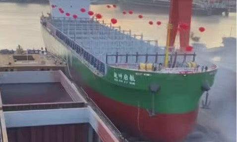Jiangsu Haizhongzhou Shipbuilding Co., Ltd Celebrates Successful Launch of 154-meter 'Qiankun Qihang'