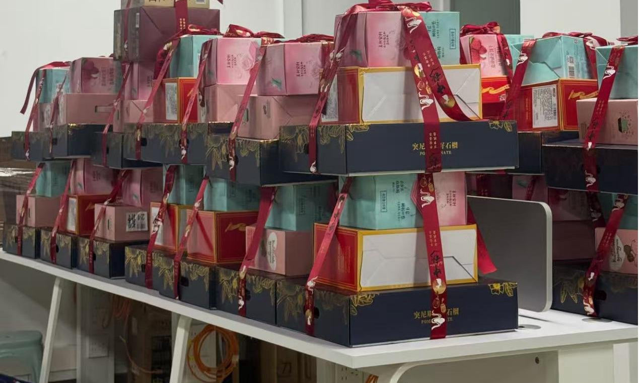 Jiangsu Haizhongzhou Shipbuilding Co., Ltd.Celebrates Mid-Autumn Festival with Heartwarming Employee Benefits