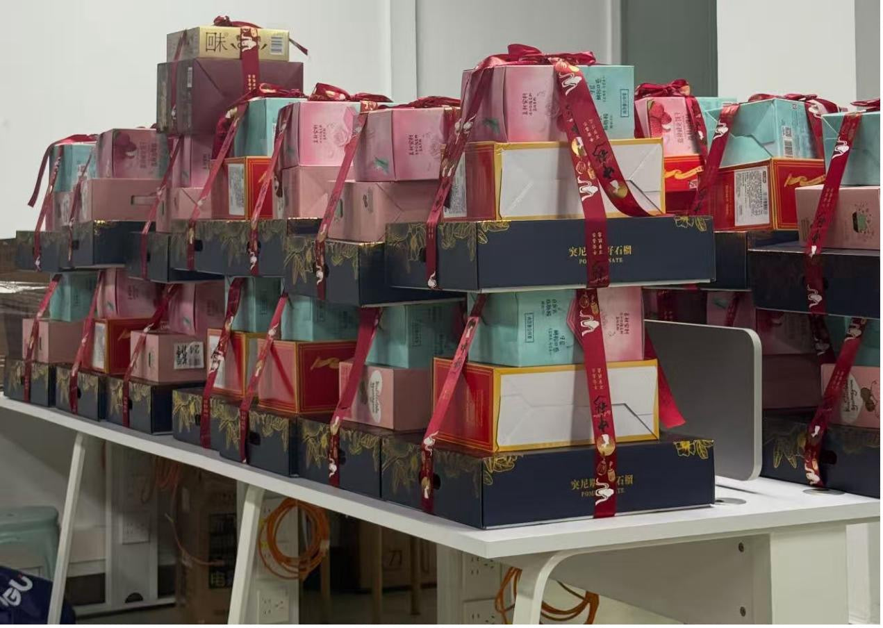 Jiangsu Haizhongzhou Shipbuilding Co., Ltd.Celebrates Mid-Autumn Festival with Heartwarming Employee Benefits