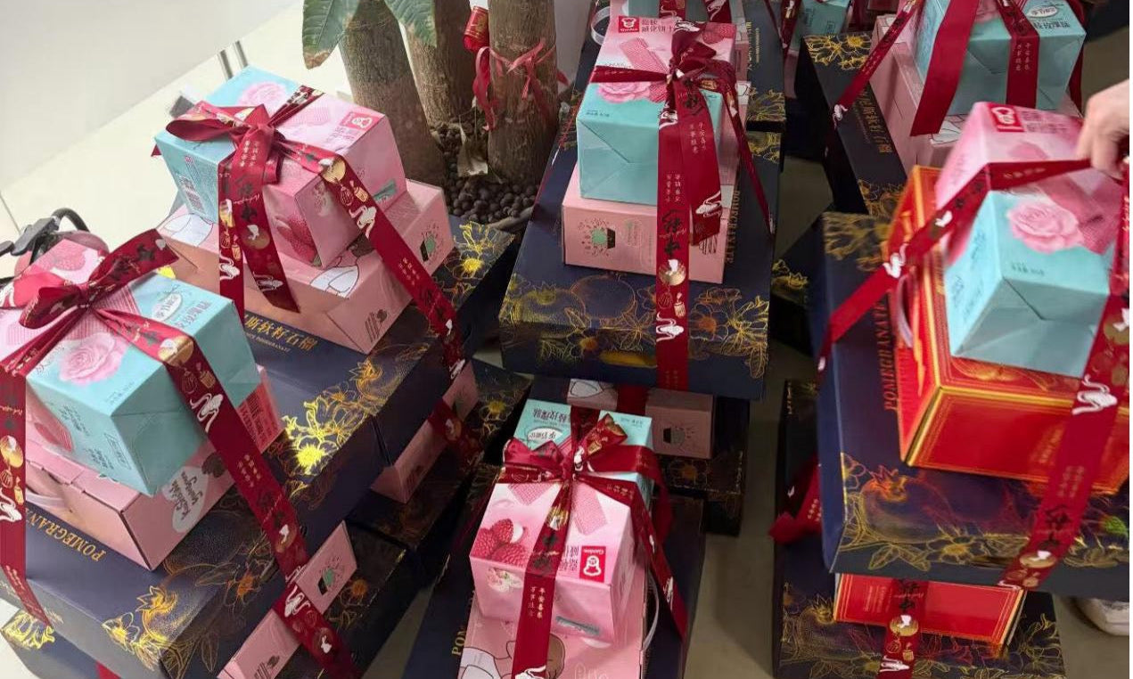 江苏海中洲船业有限公司情暖中秋