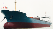 6320T DRY CARGO SHIP