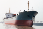 6320T DRY CARGO SHIP