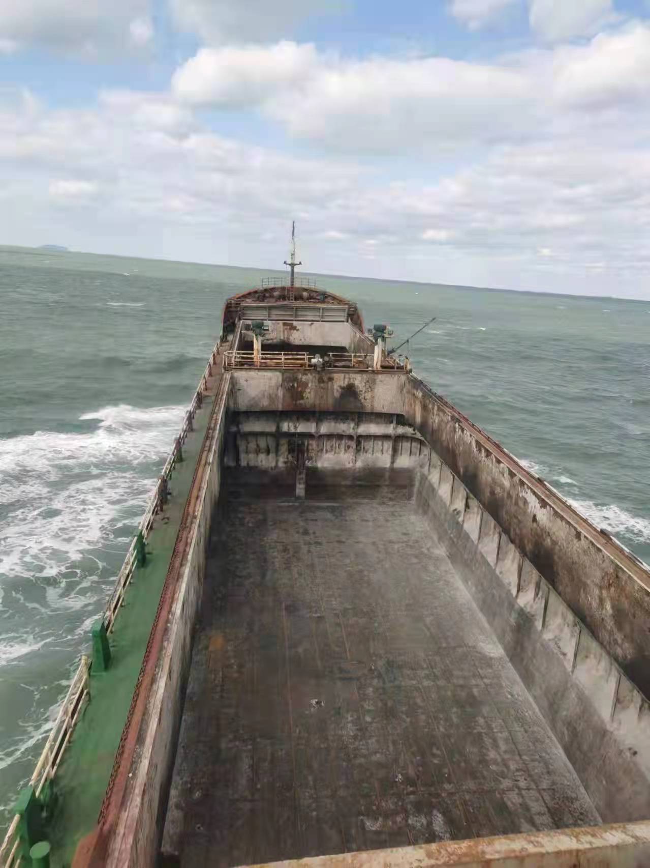 5170T DRY CARGO SHIP