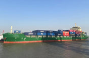 900TEU CONTAINER SHIP