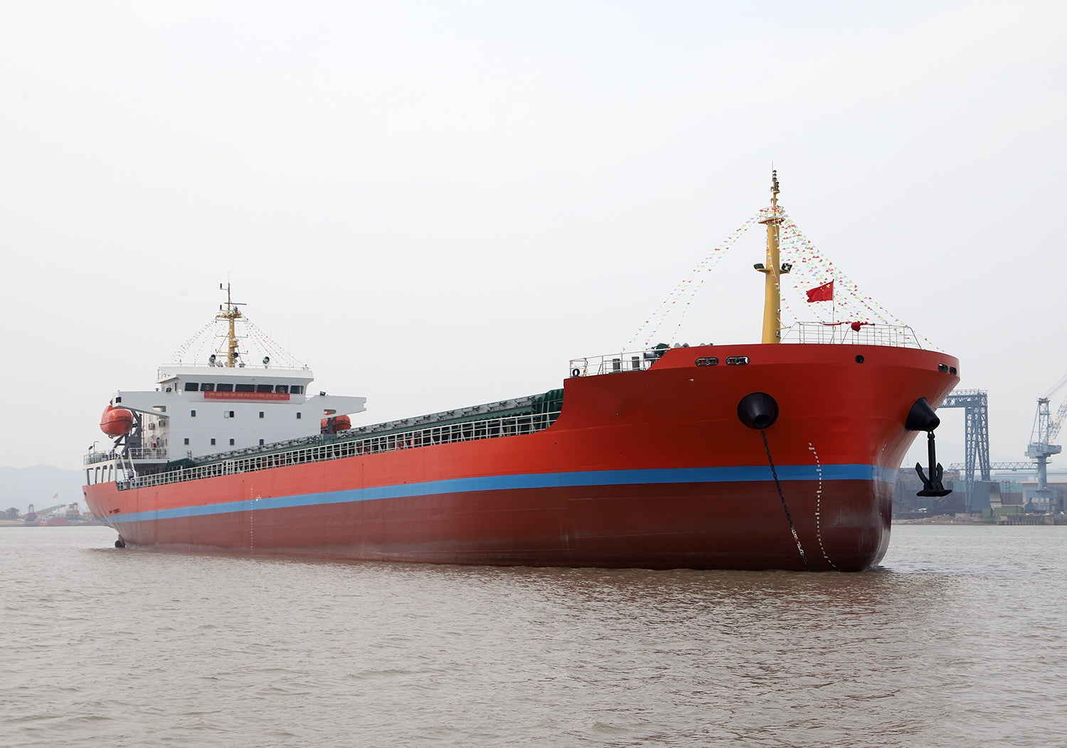 8966T BULK CARRIER