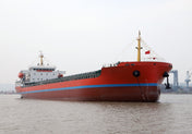 8966T BULK CARRIER