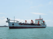 4639m³ TRAIL SUCTION HOPPER DREDGER