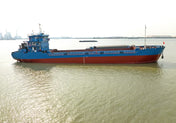 2200m³ Split Hopper Barge
