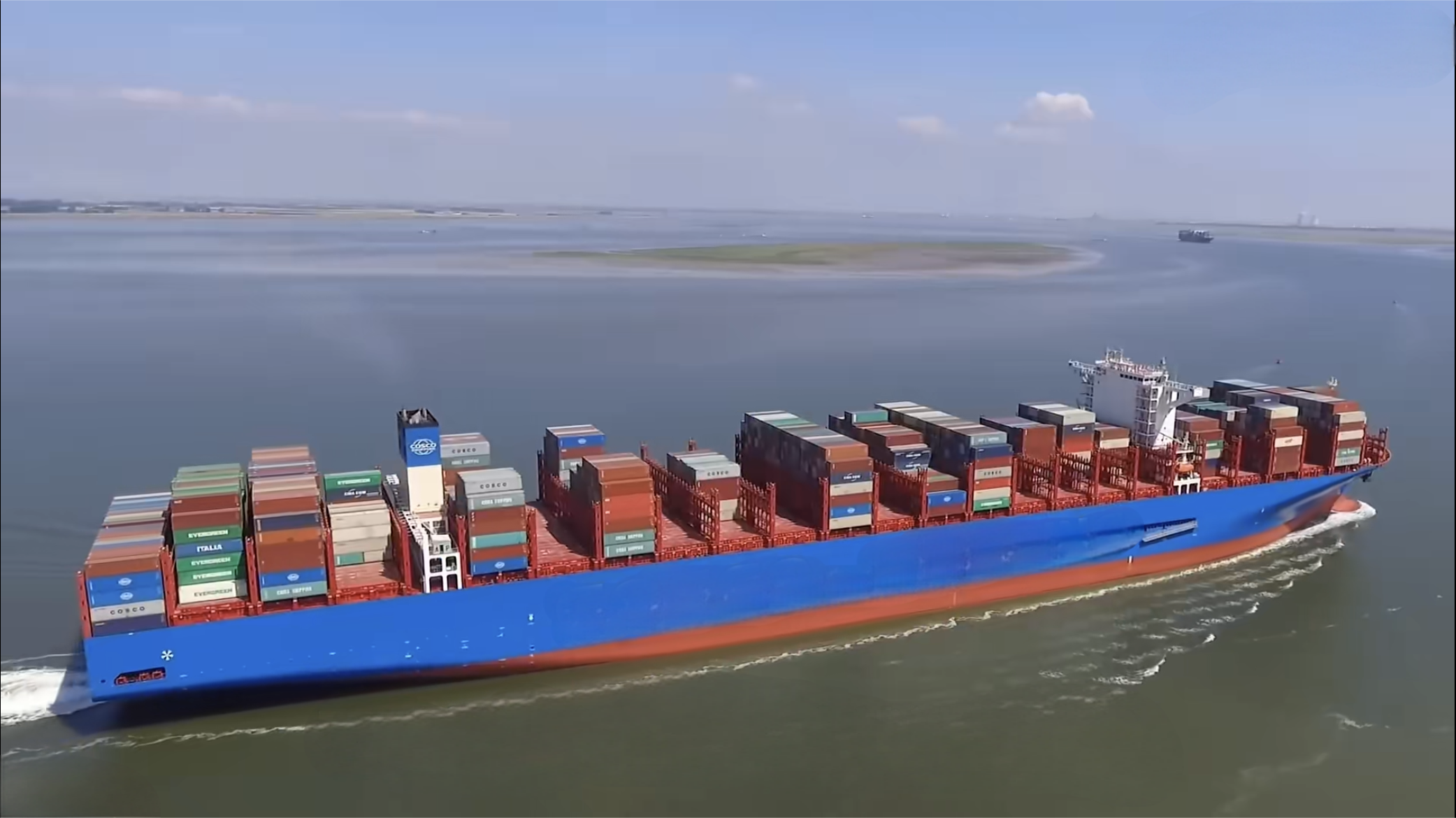 2250TEU CONTAINER SHIP WITH BIG POWER FROM CHINA FAMOUS MANUFACTURER