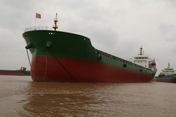 11226t Reliable Bulk Carrier with New Type High Effective Equipment