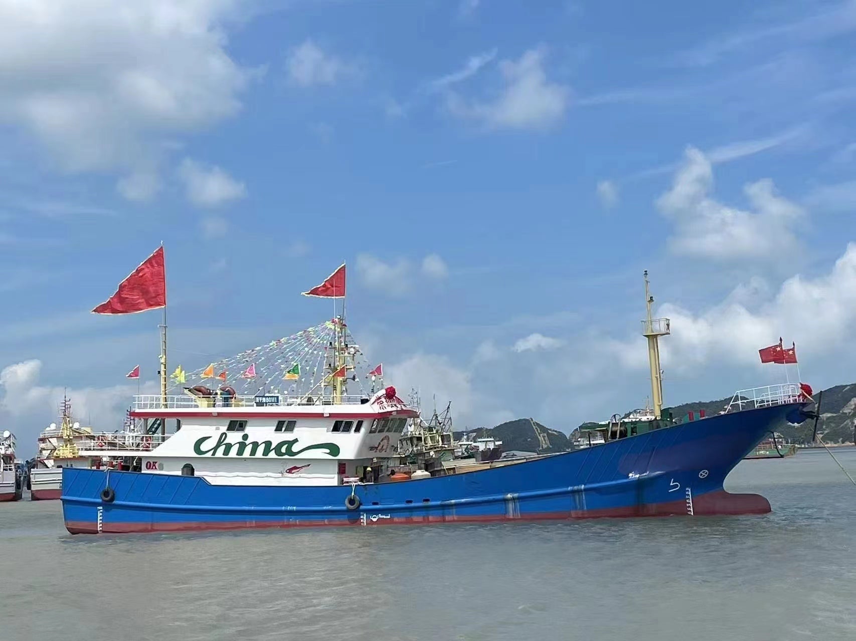 43 METER GILL NET FISHING VESSEL