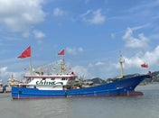 43 METER GILL NET FISHING VESSEL
