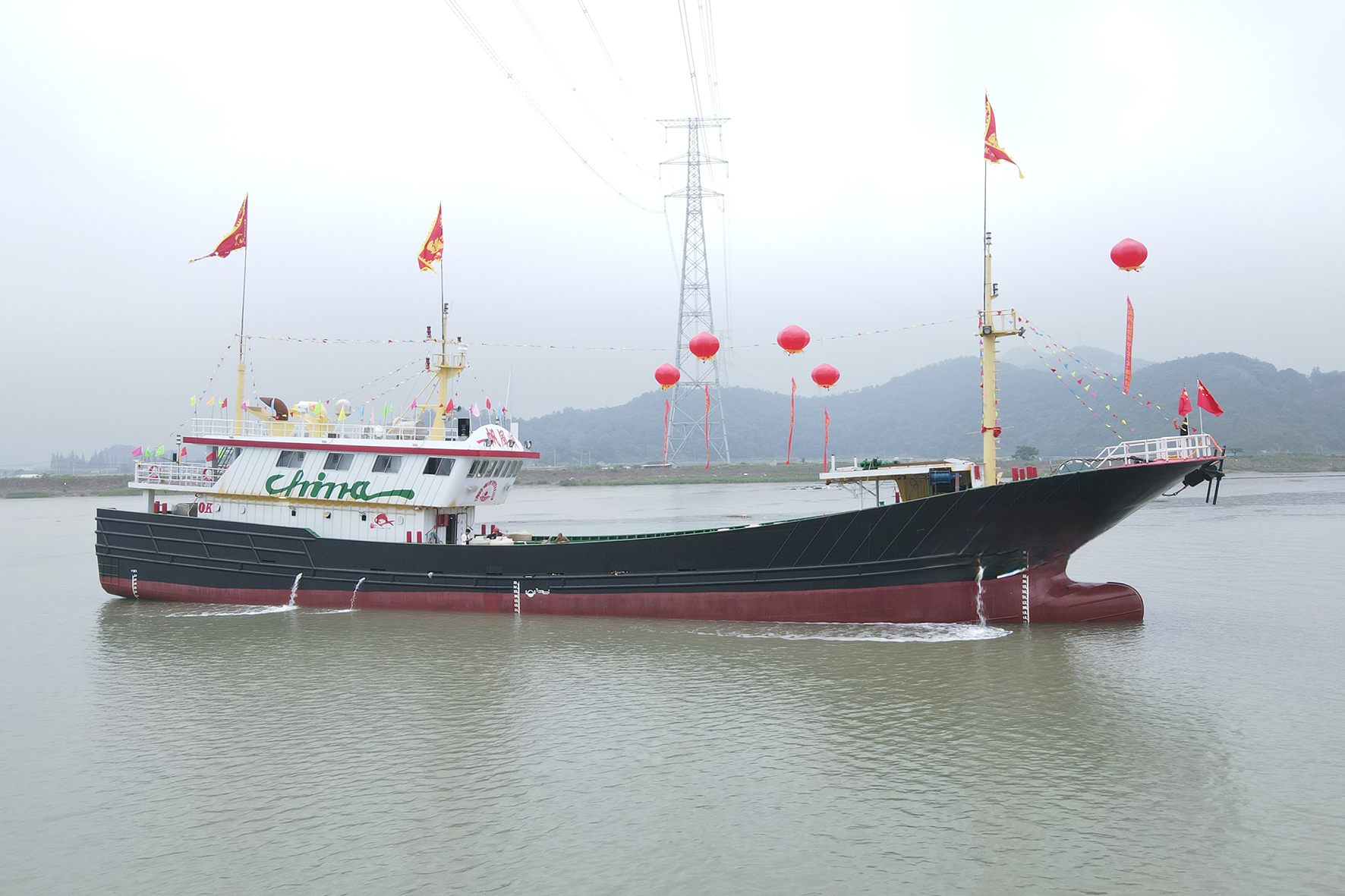 36 METER GILL NET FISHING VESSEL