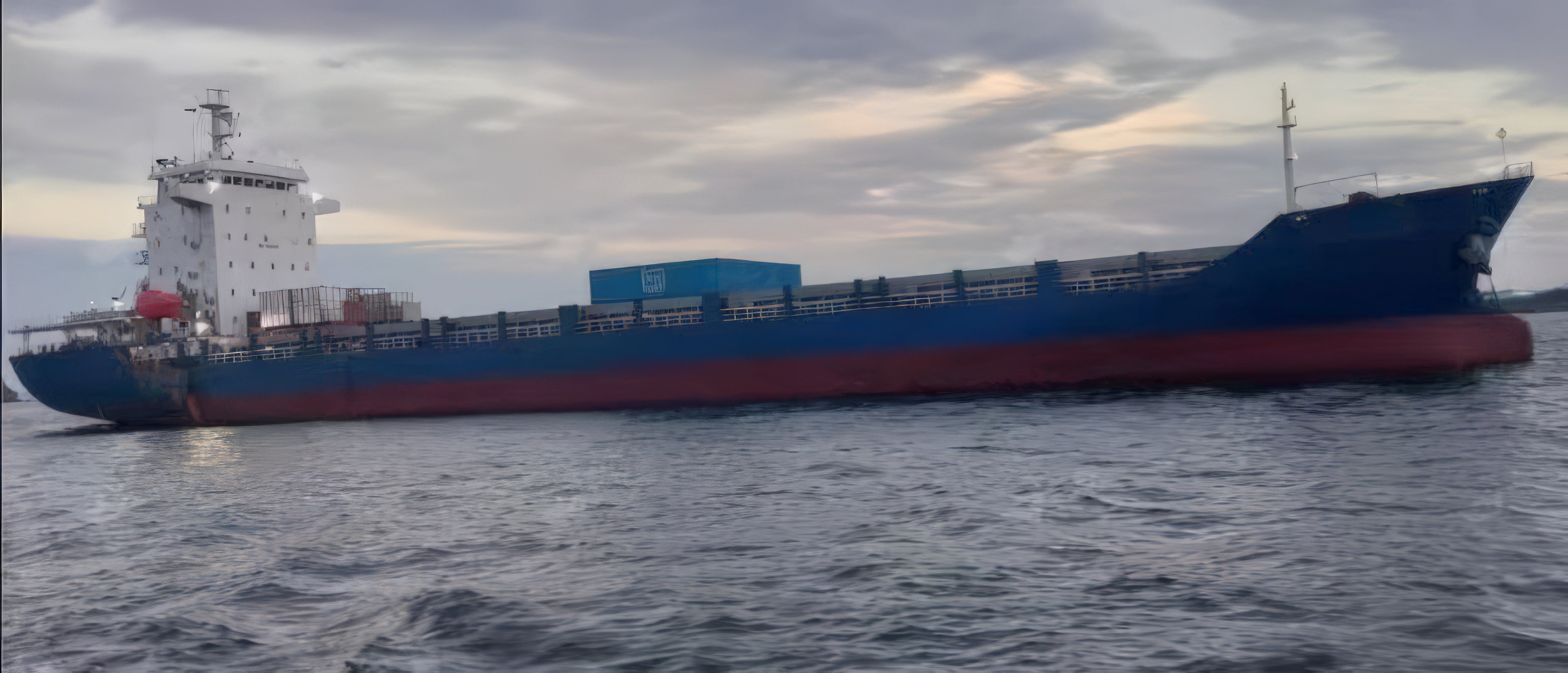688TEU CONTAINER SHIP