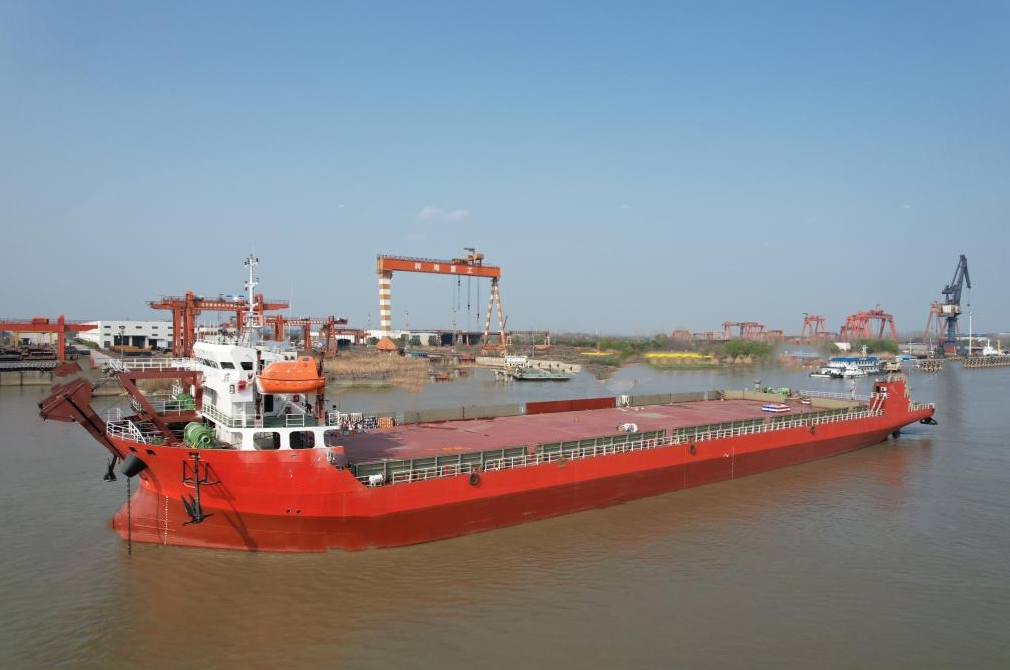 11895T DECK BARGE