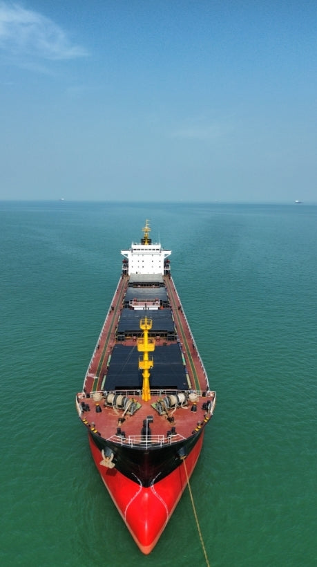 2400T MULTI-PURPOSE BULK CARRIER WITH BIG POWER