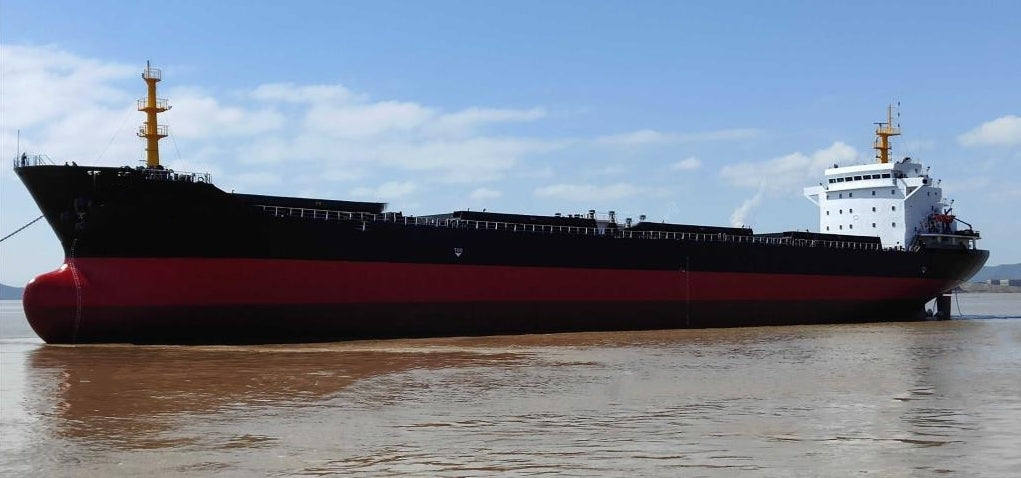 2450T MULTI-PURPOSE BULK CARRIER WITH BIG POWER