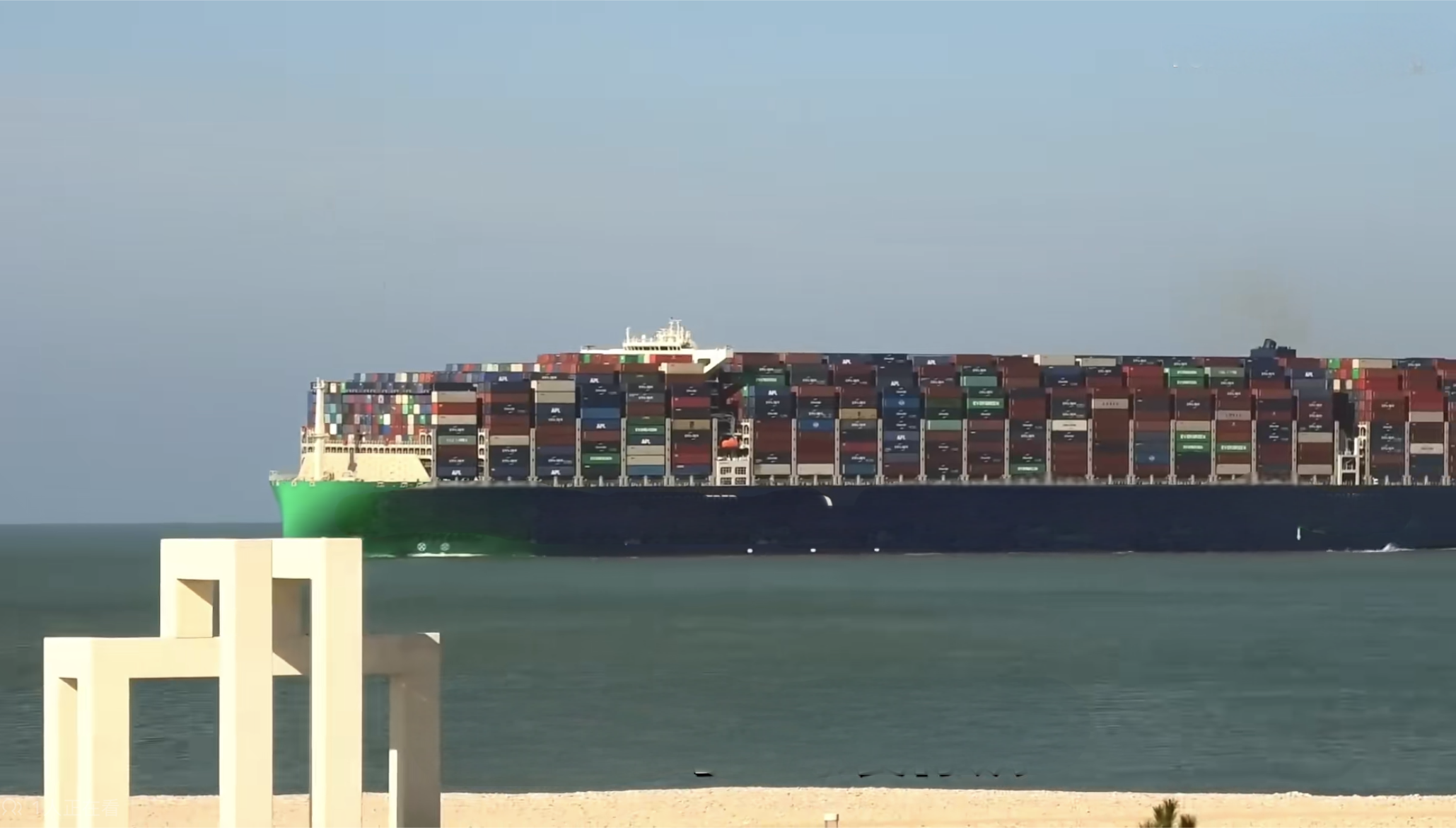 1800TEU CONTAINER SHIP WITH BIG POWER FROM CHINA FAMOUS MANUFACTURER