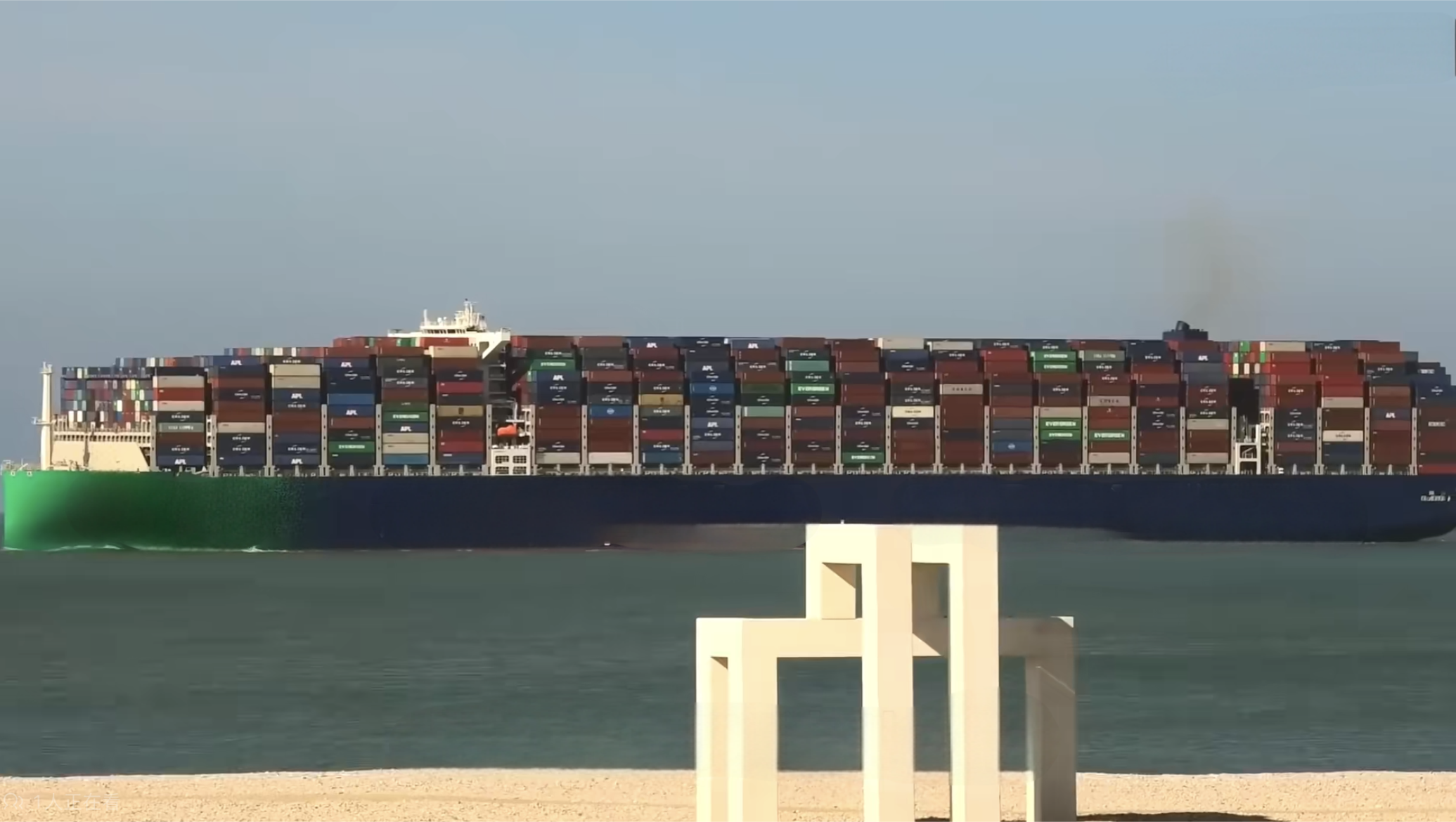 1850TEU CONTAINER SHIP WITH BIG POWER FROM CHINA FAMOUS MANUFACTURER