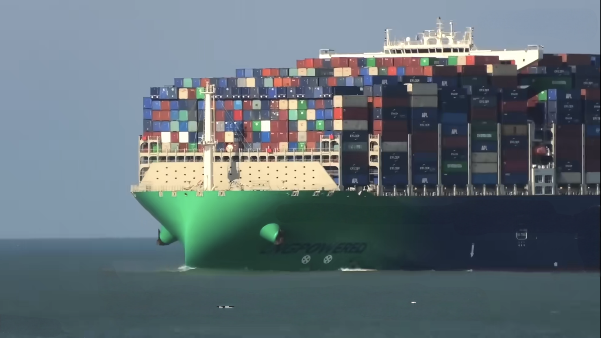 2000TEU CONTAINER SHIP WITH BIG POWER FROM CHINA FAMOUS MANUFACTURER