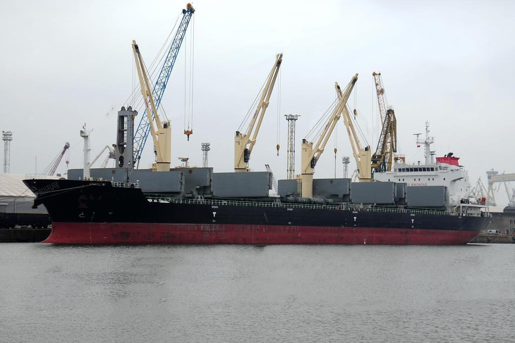 2250T MULTI-PURPOSE BULK CARRIER WITH BIG POWER