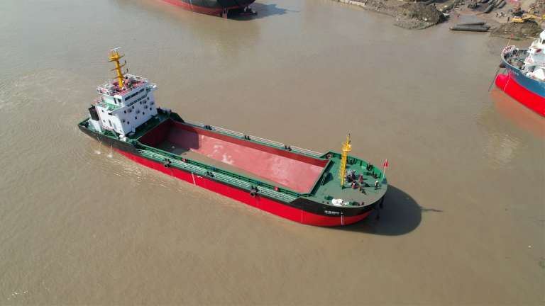 2200m³ Split hopper barge