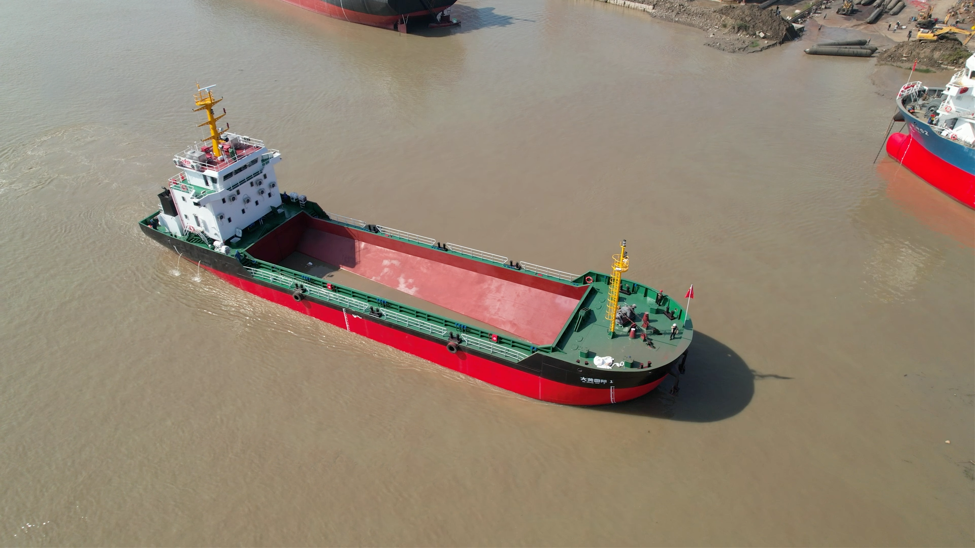 2200m³ Split hopper barge