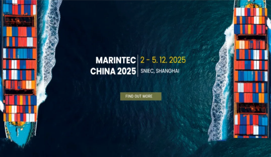 A New Chapter for Shipping Industry Unfolds on the Banks of the Huangpu River: 2025 Marintec China Grandly Opens in Shanghai