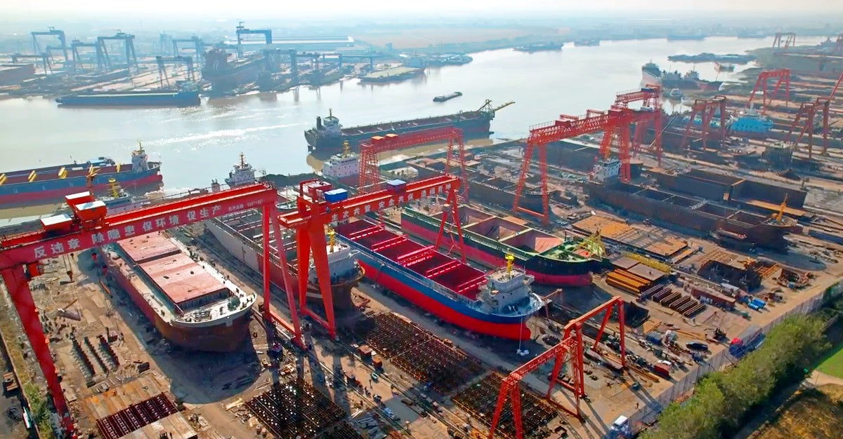 About Haizhongzhou Shipping Industry