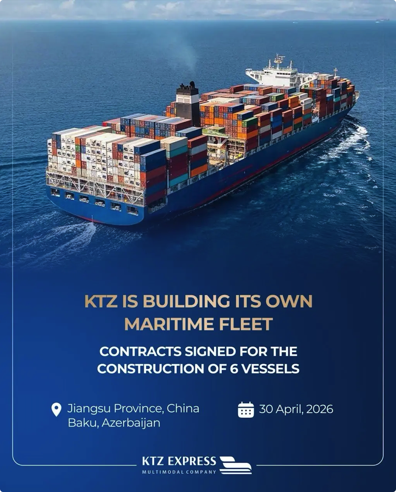 KTZ to Develop Its Own Maritime Fleet: Contracts Signed for Construction of Six Vessels