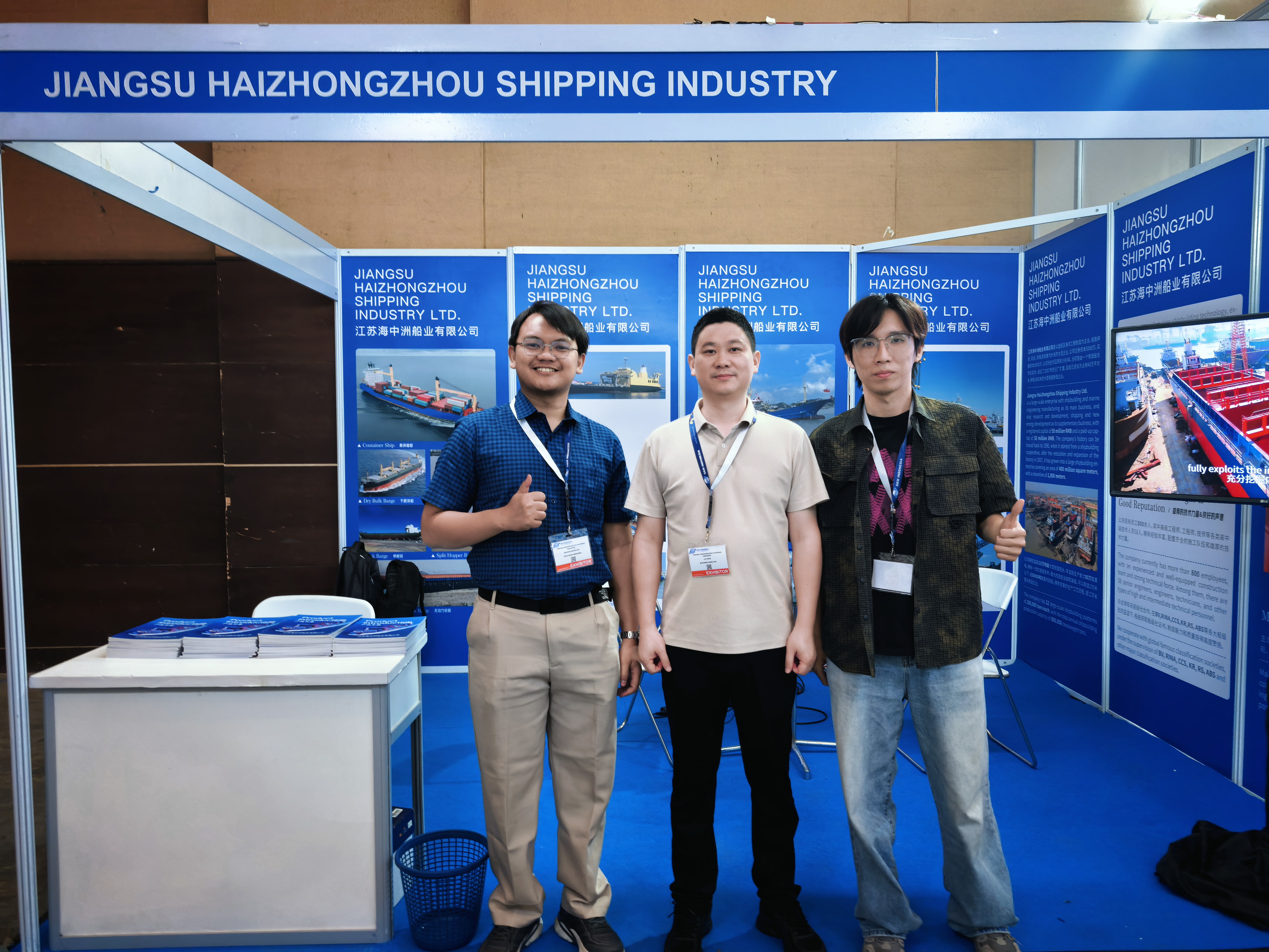 Jiangsu Haizhongzhou Shipping Industry Co., Ltd. Participates in INAMARINE 2026, Continuously Deepening Layout in Southeast Asian Maritime Market