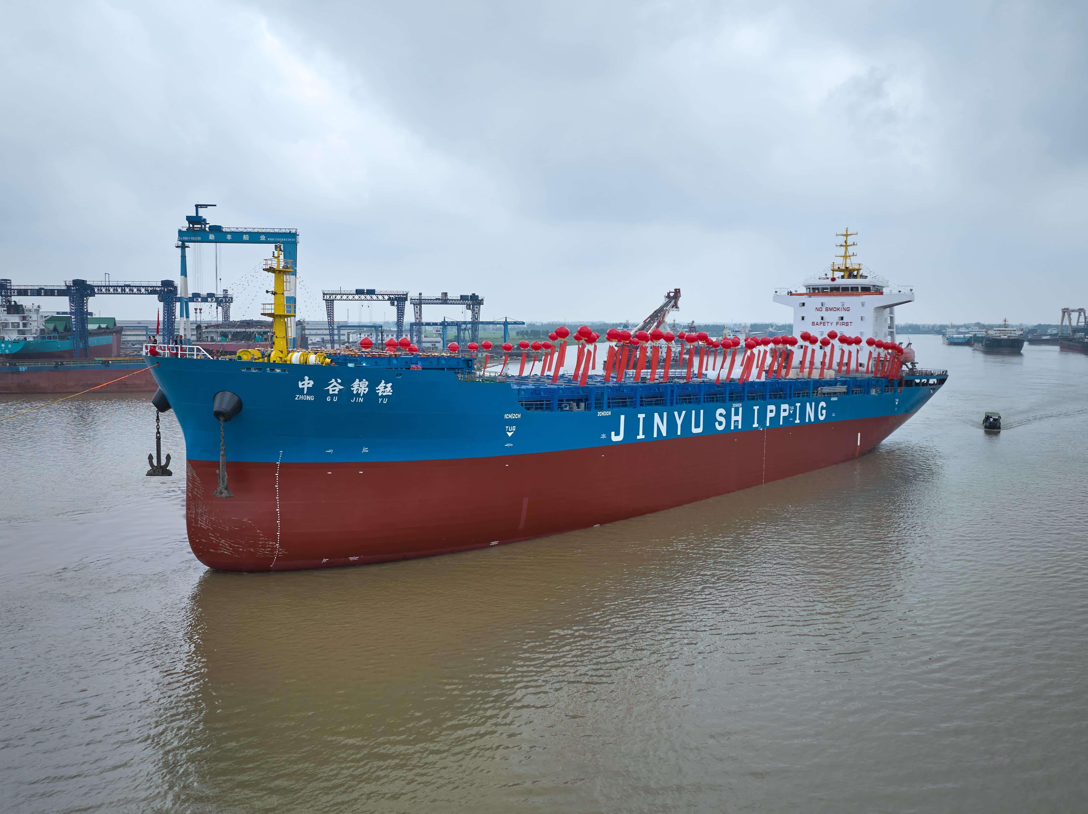 Commercial vessel project at Haizhongzhou shipyard
